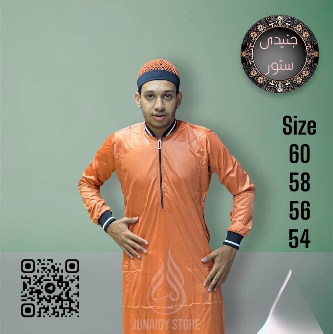 Men's sleeves