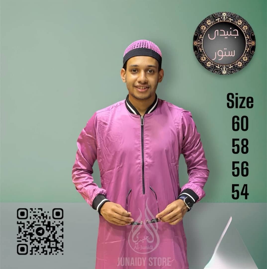 Men's sleeves