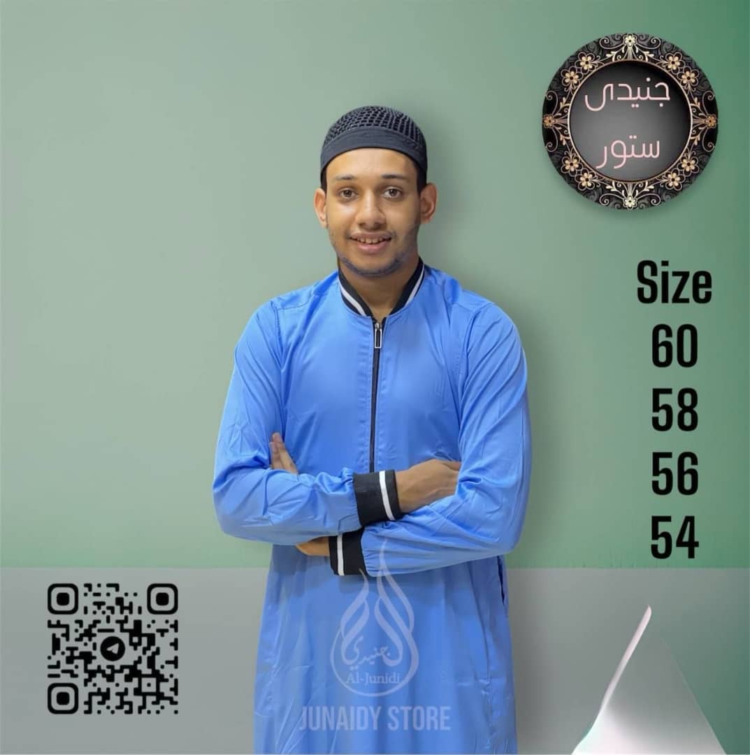 Men's sleeves