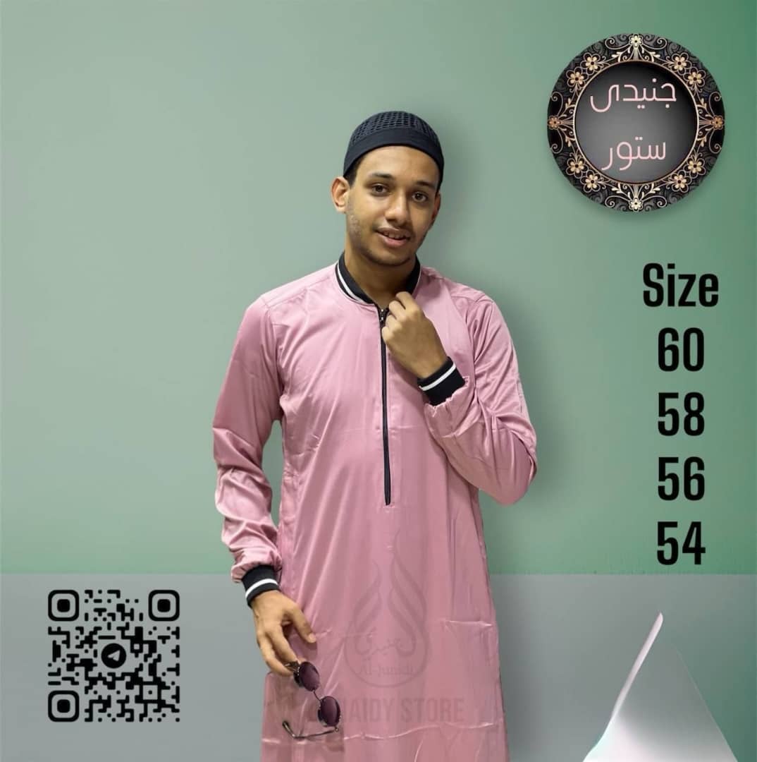 Men's sleeves