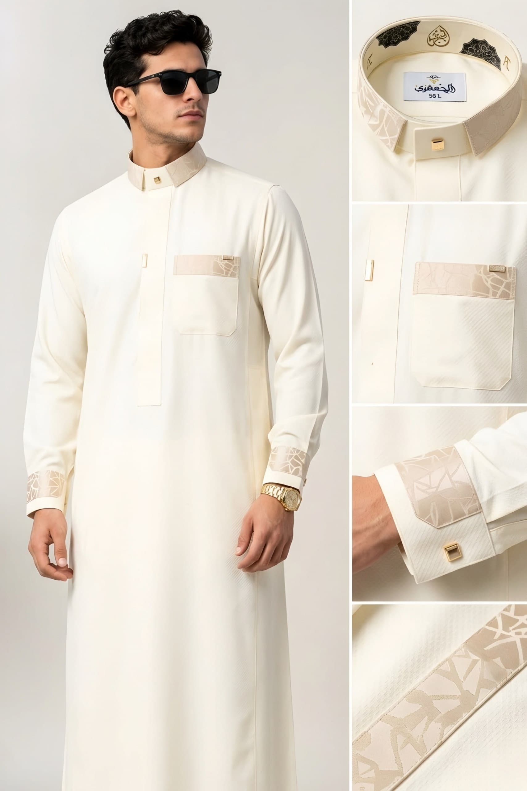 Men's sleeves