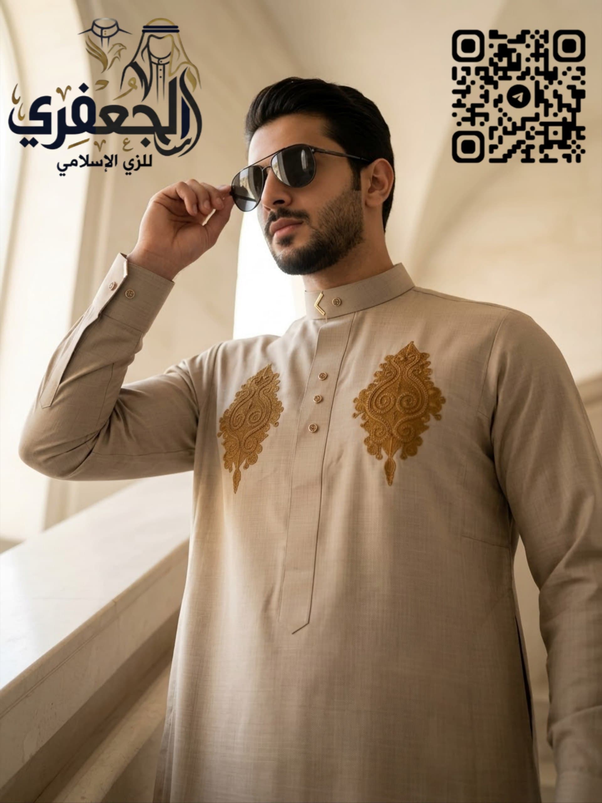 Men's sleeves