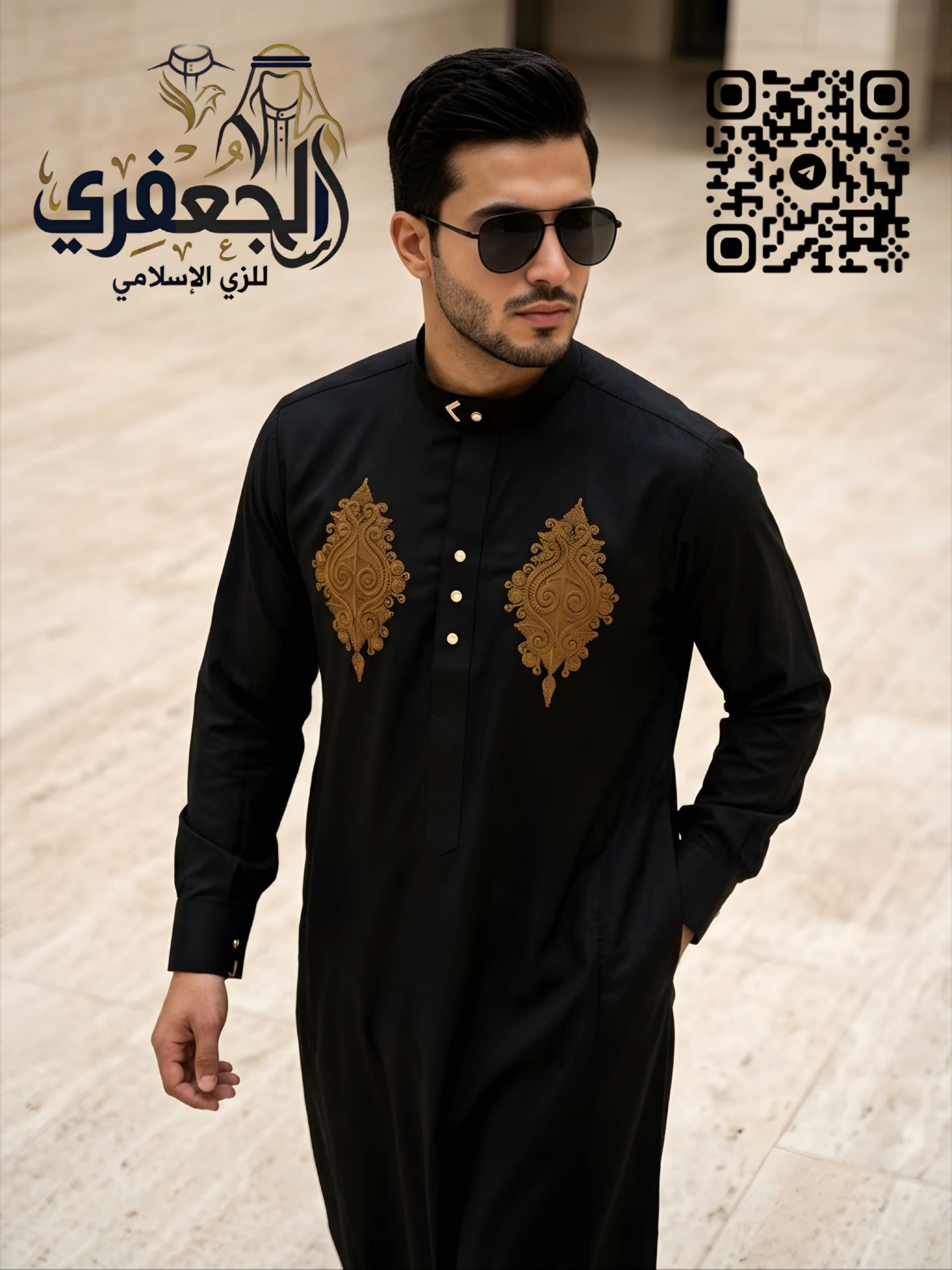Men's sleeves