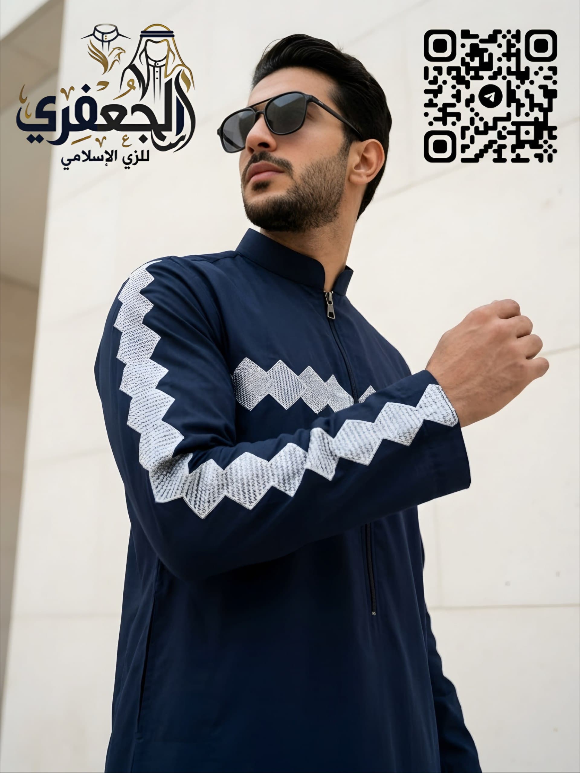 Men's sleeves
