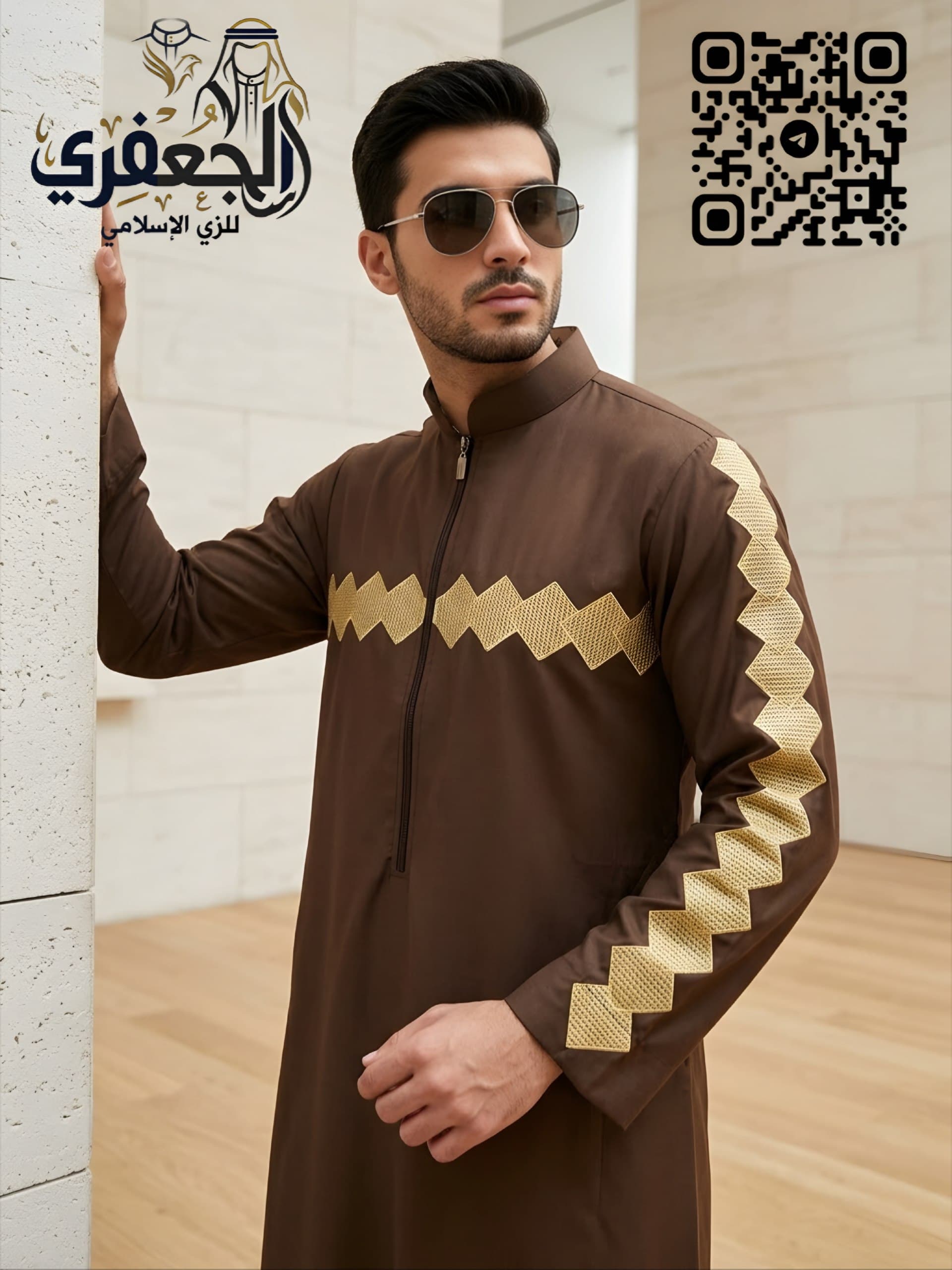 Men's sleeves
