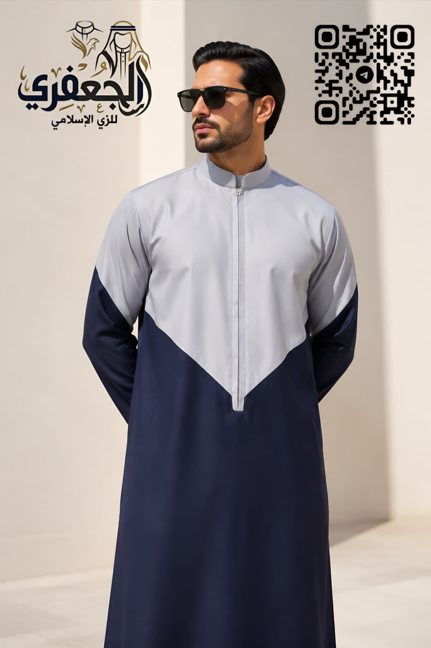 Men's sleeves