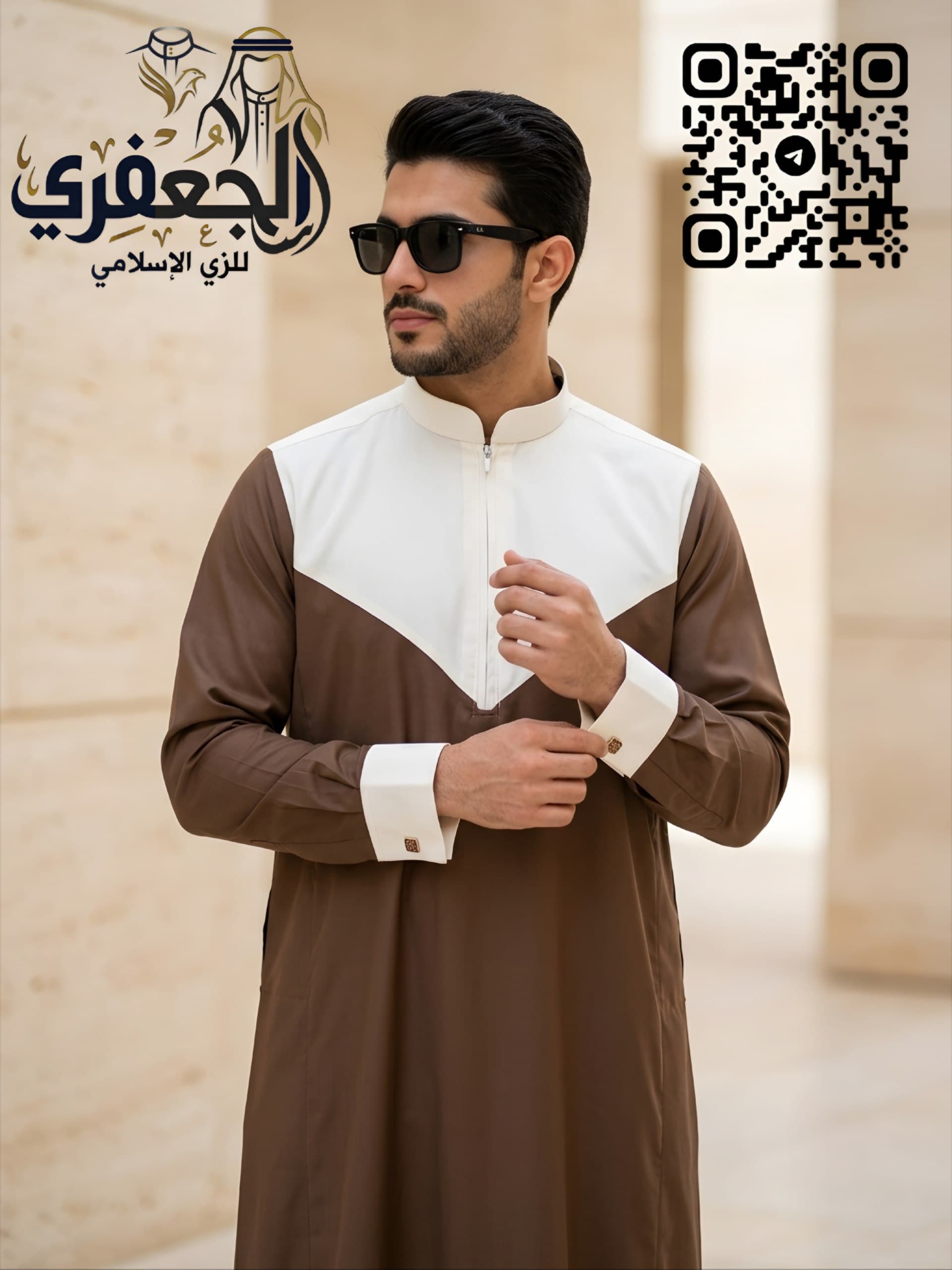 Men's sleeves