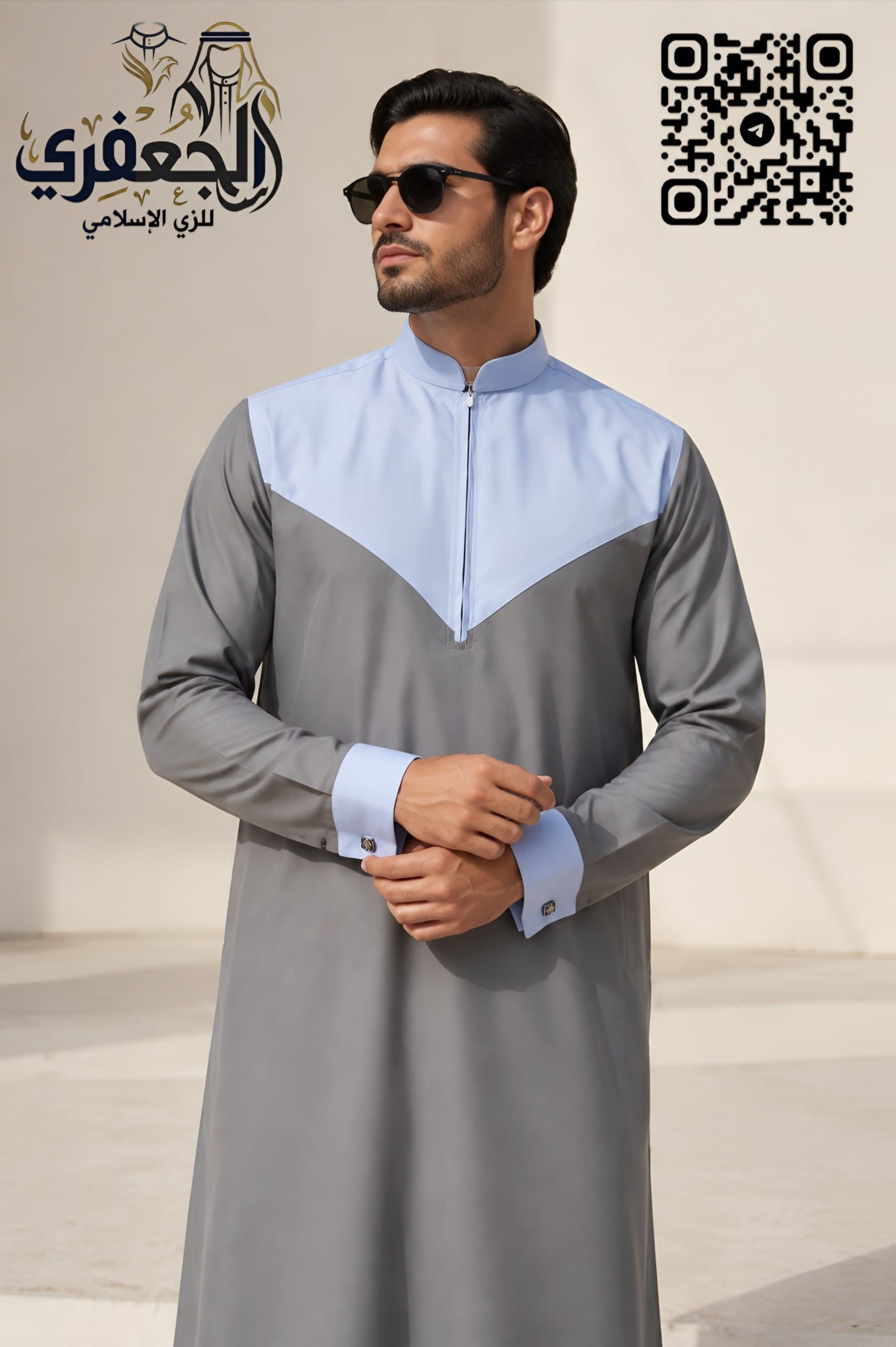 Men's sleeves