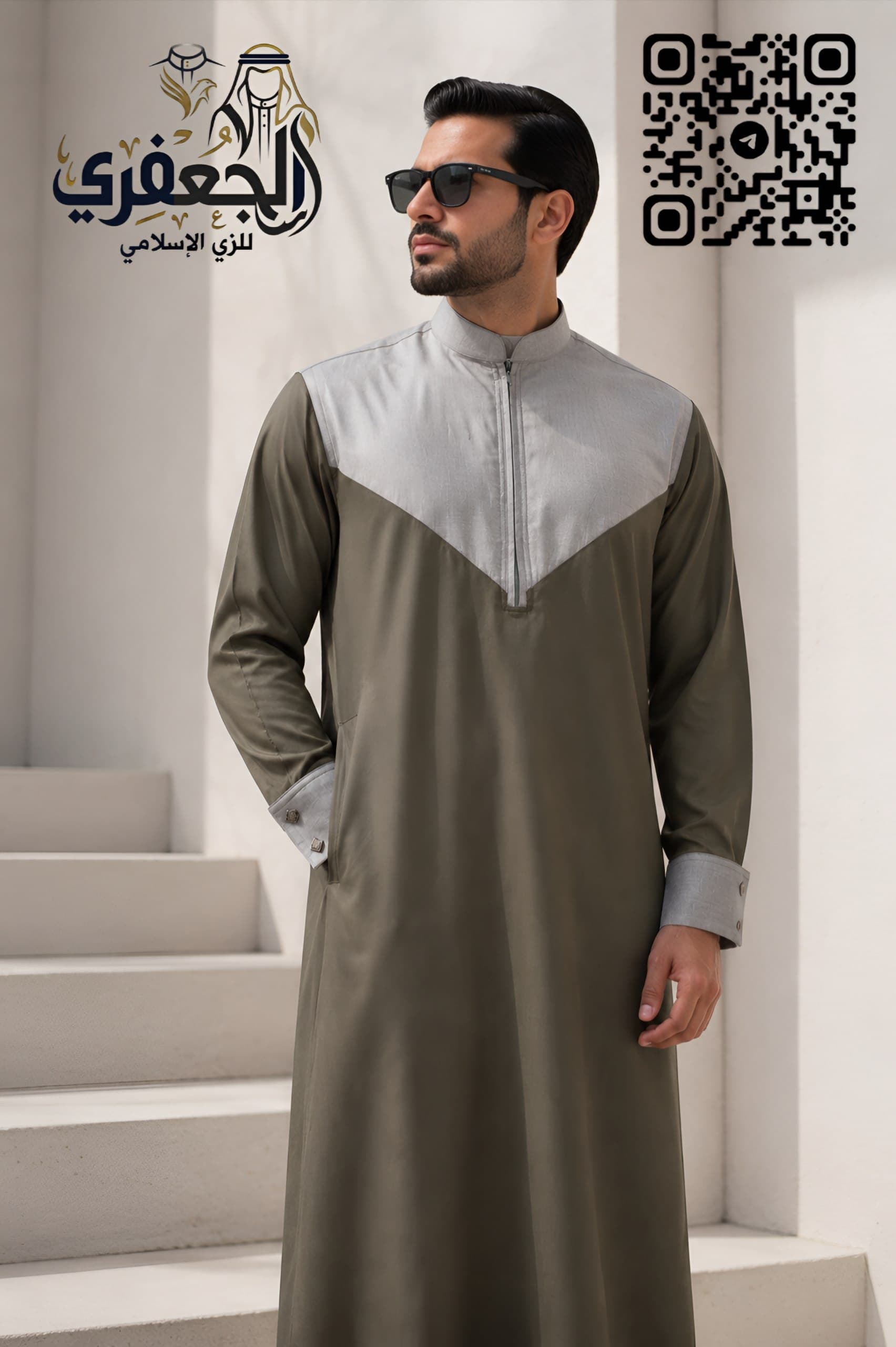 Men's sleeves