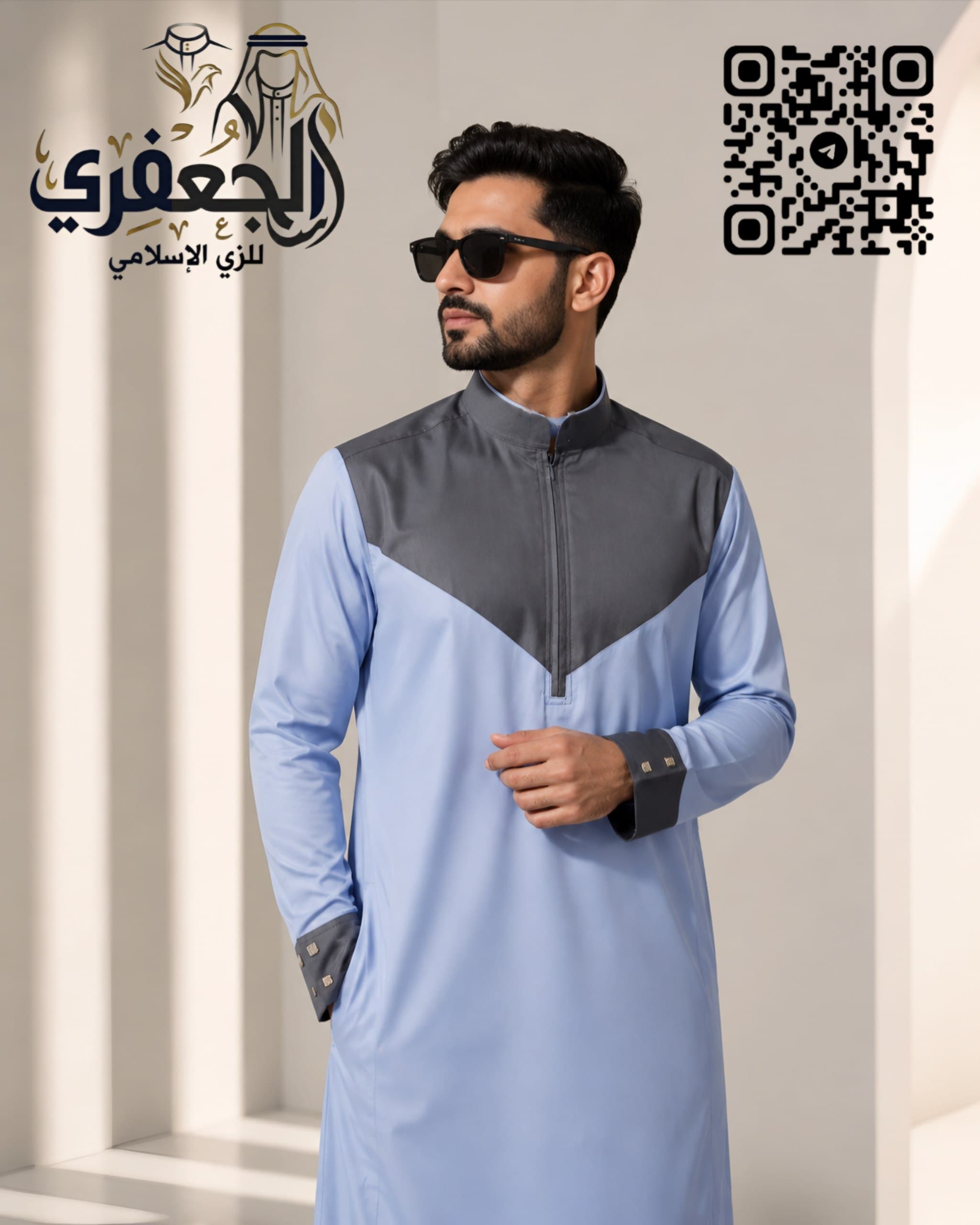 Men's sleeves