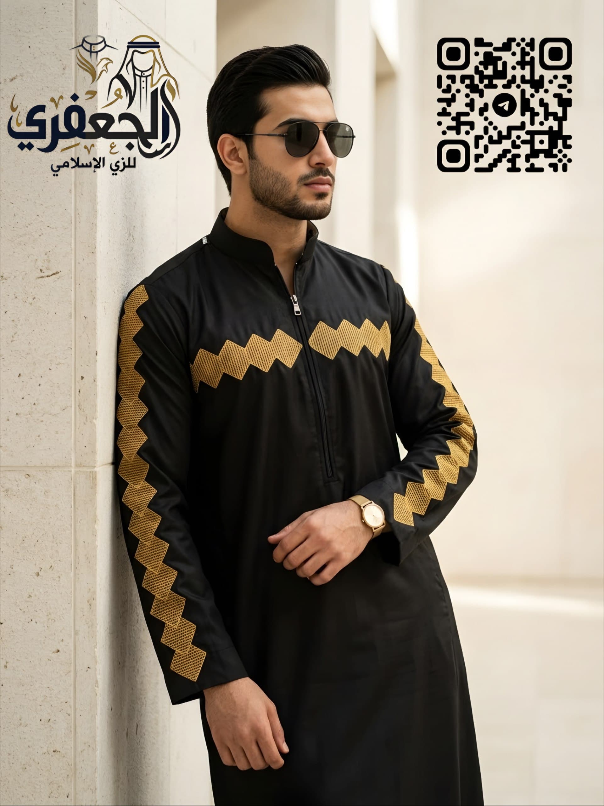 Men's sleeves