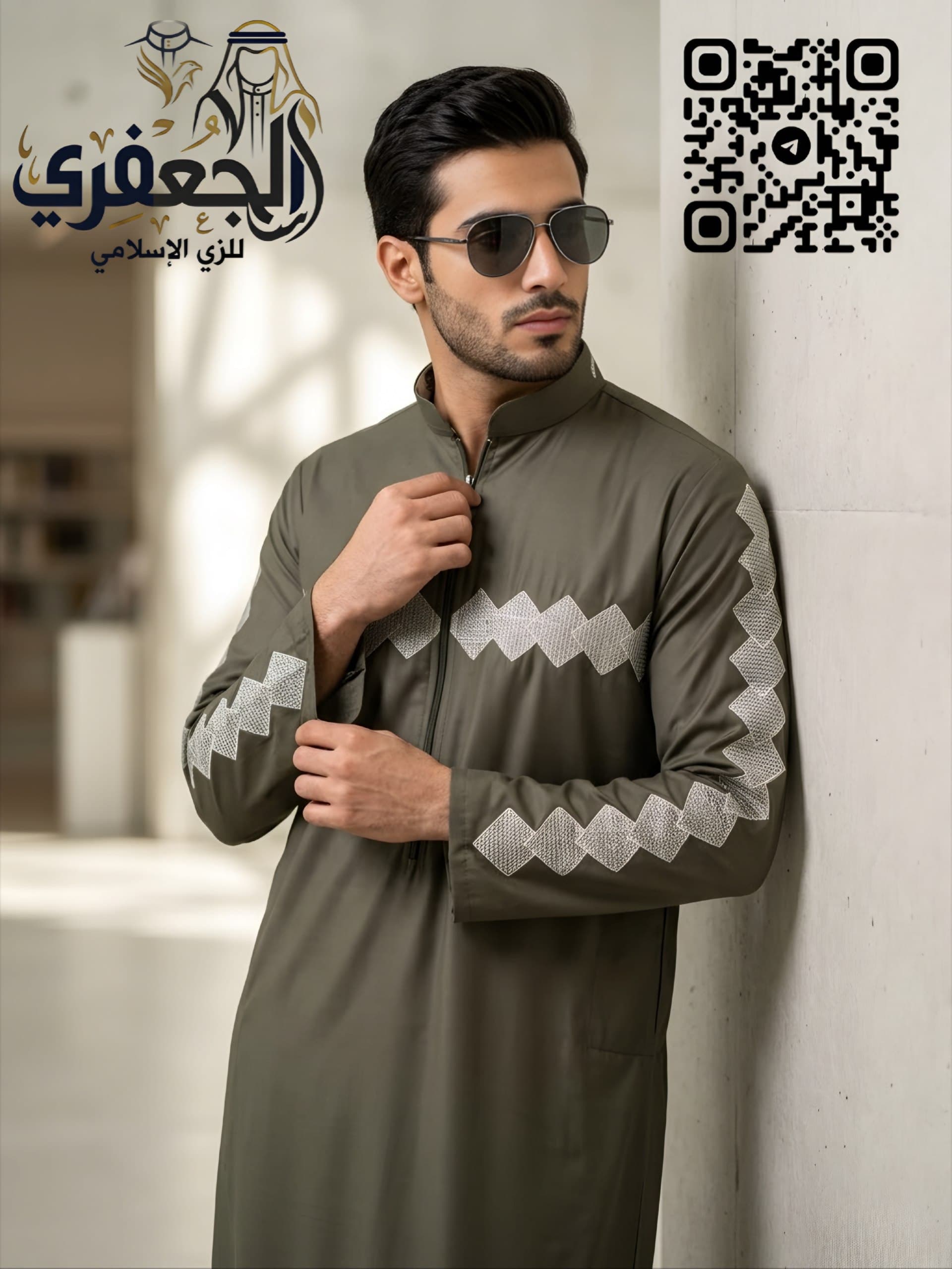 Men's sleeves