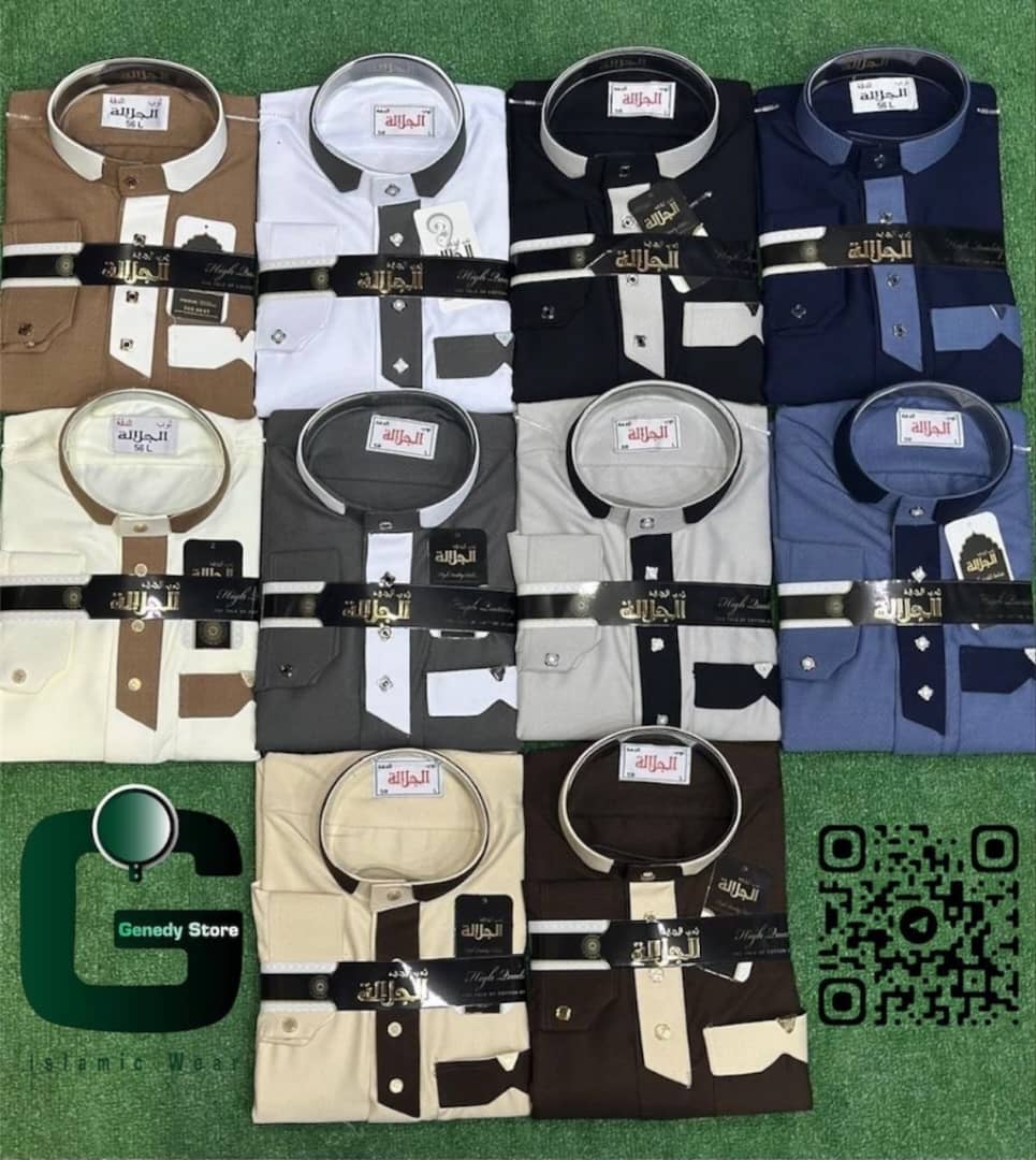 Men's sleeves