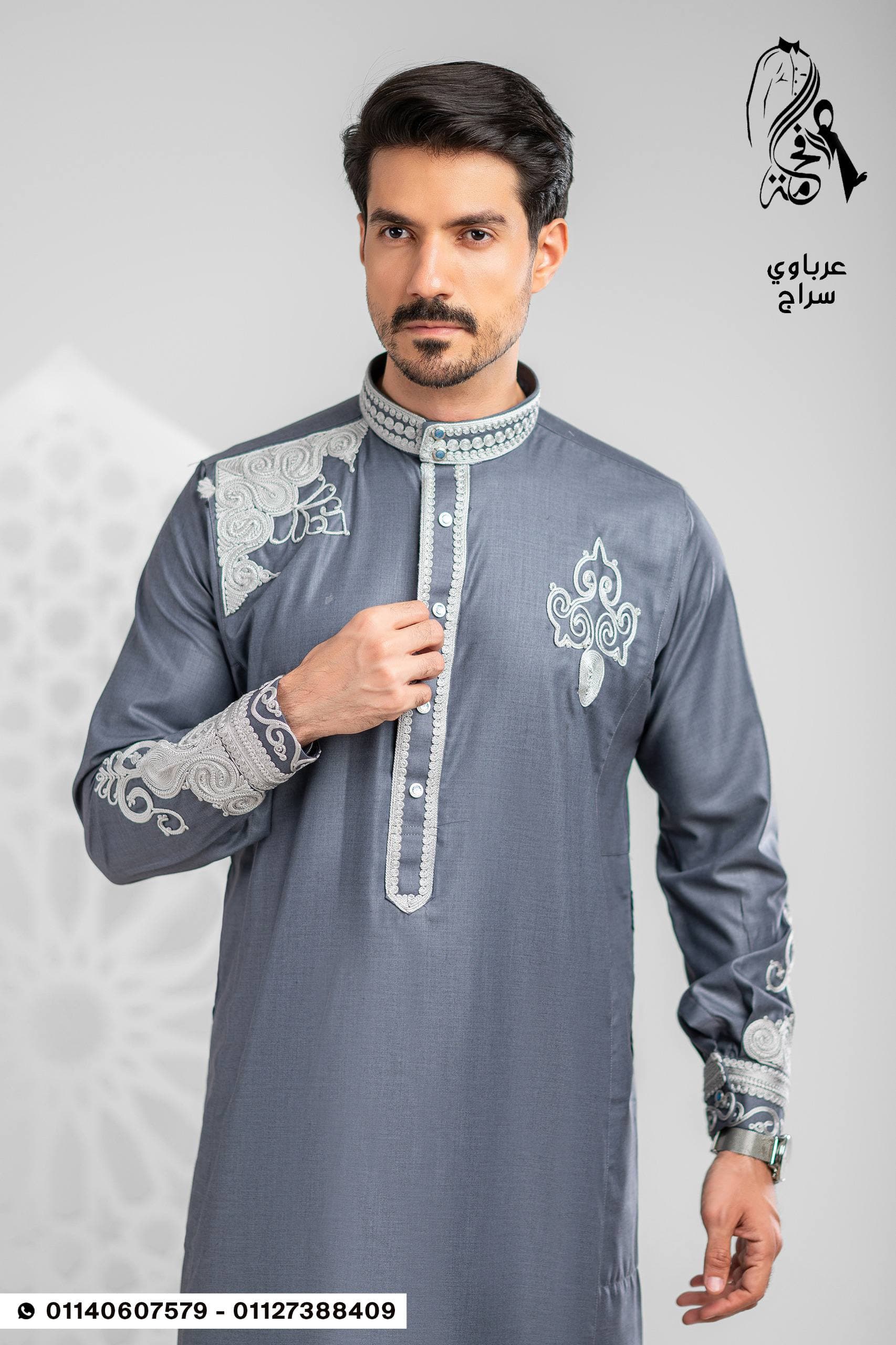 Men's sleeves
