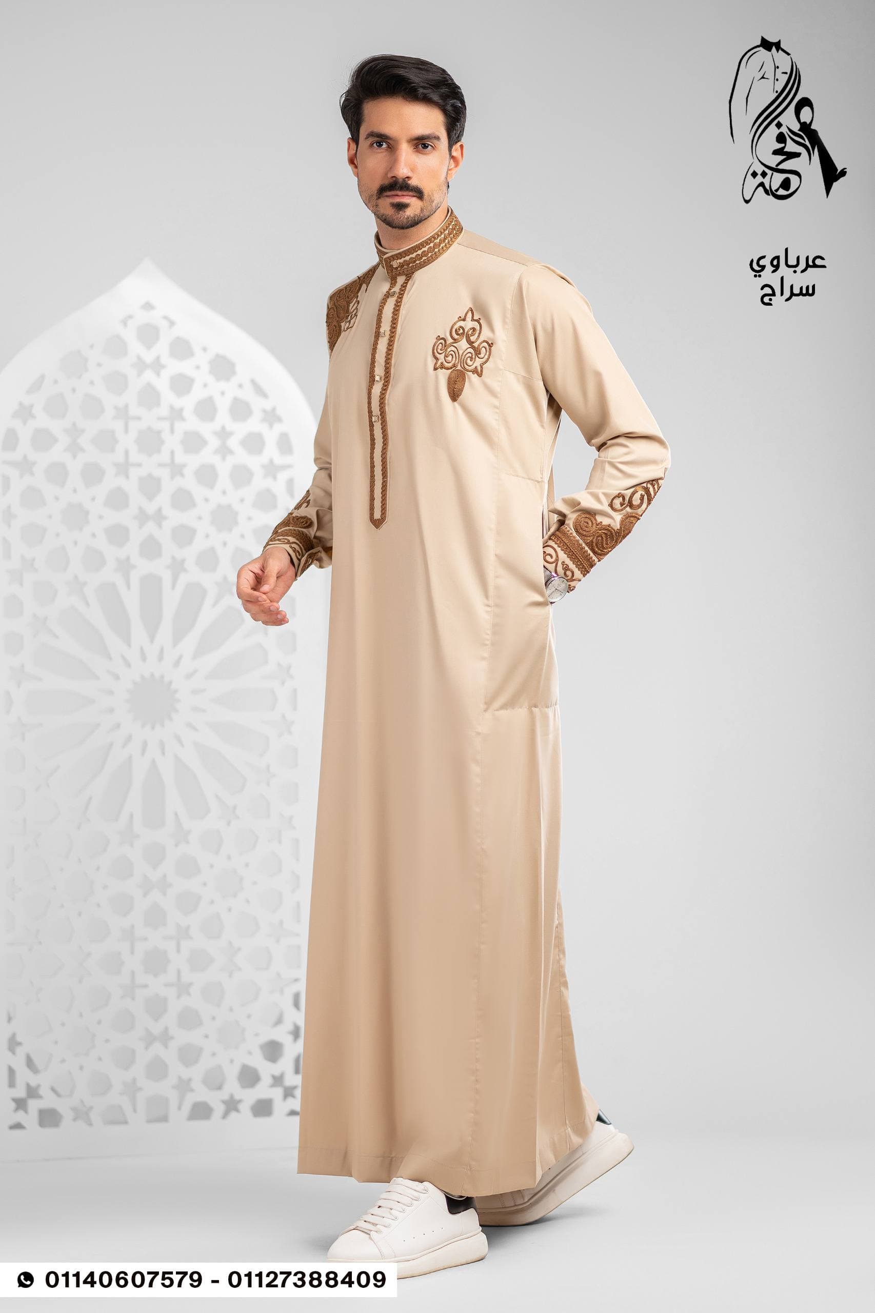 Men's sleeves