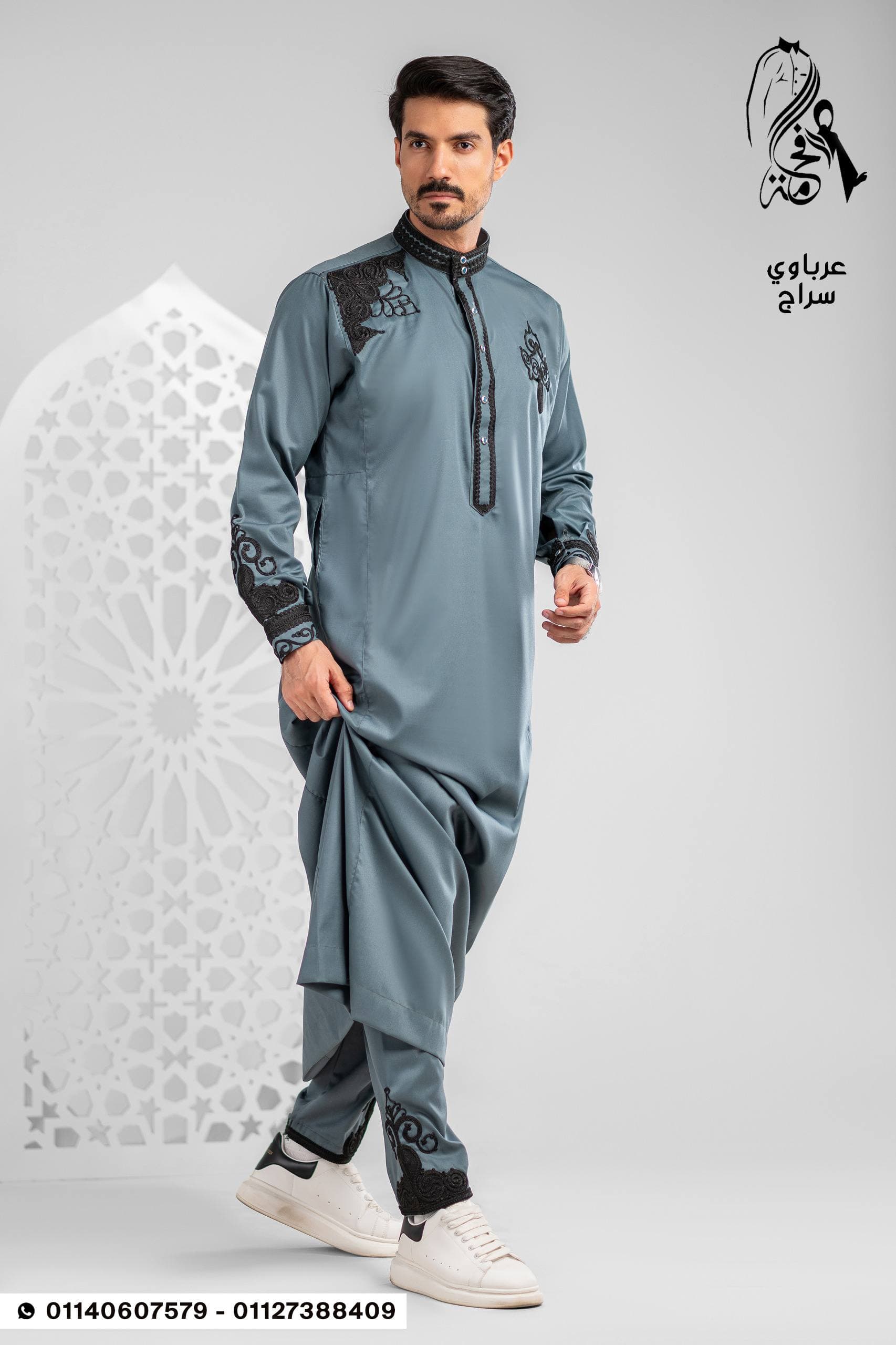 Men's sleeves