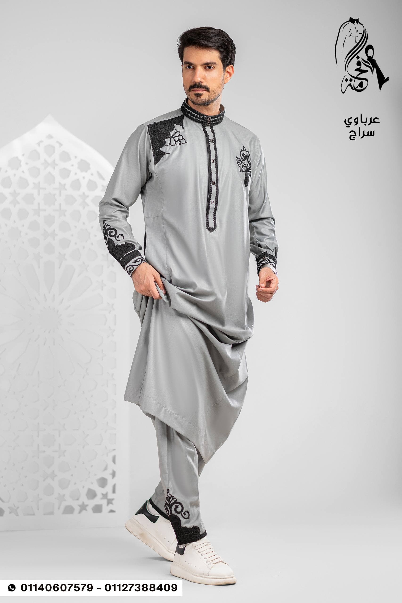 Men's sleeves