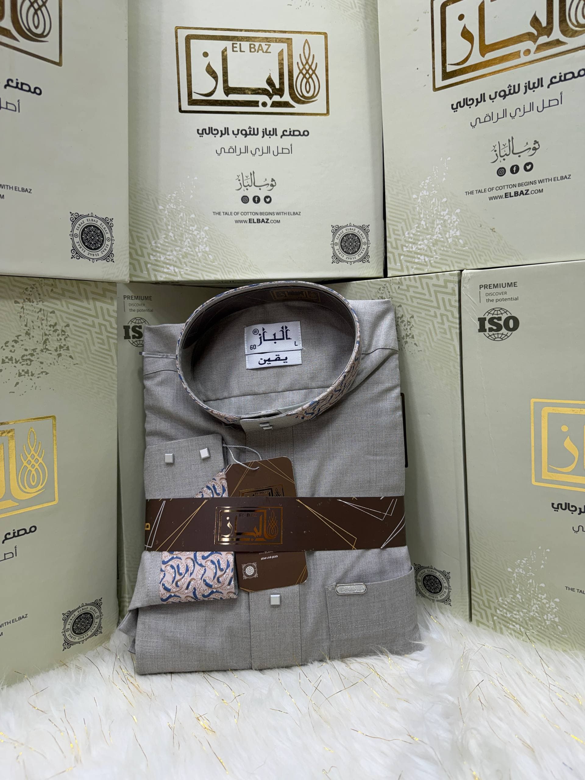 Men's sleeves