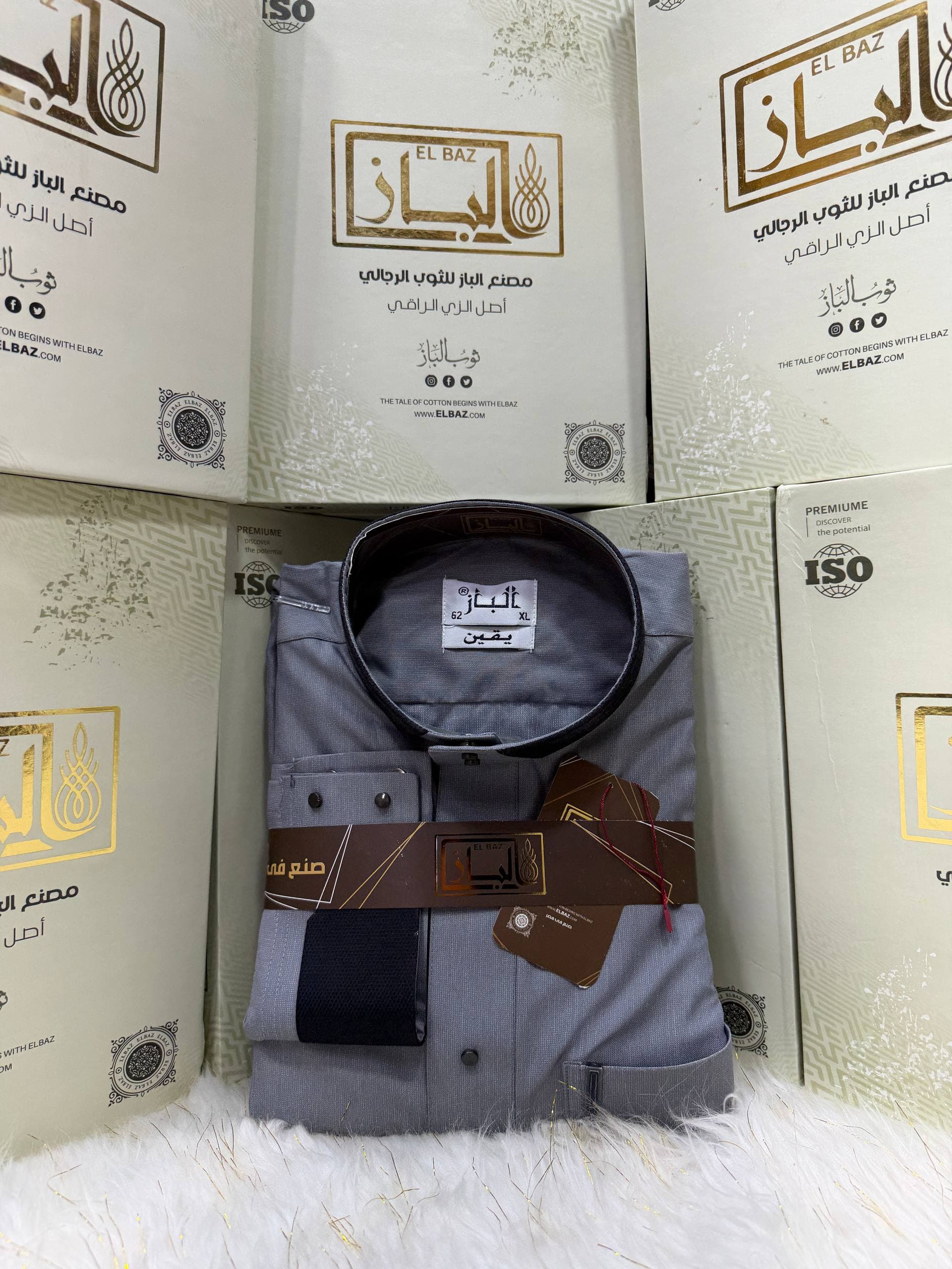 Men's sleeves