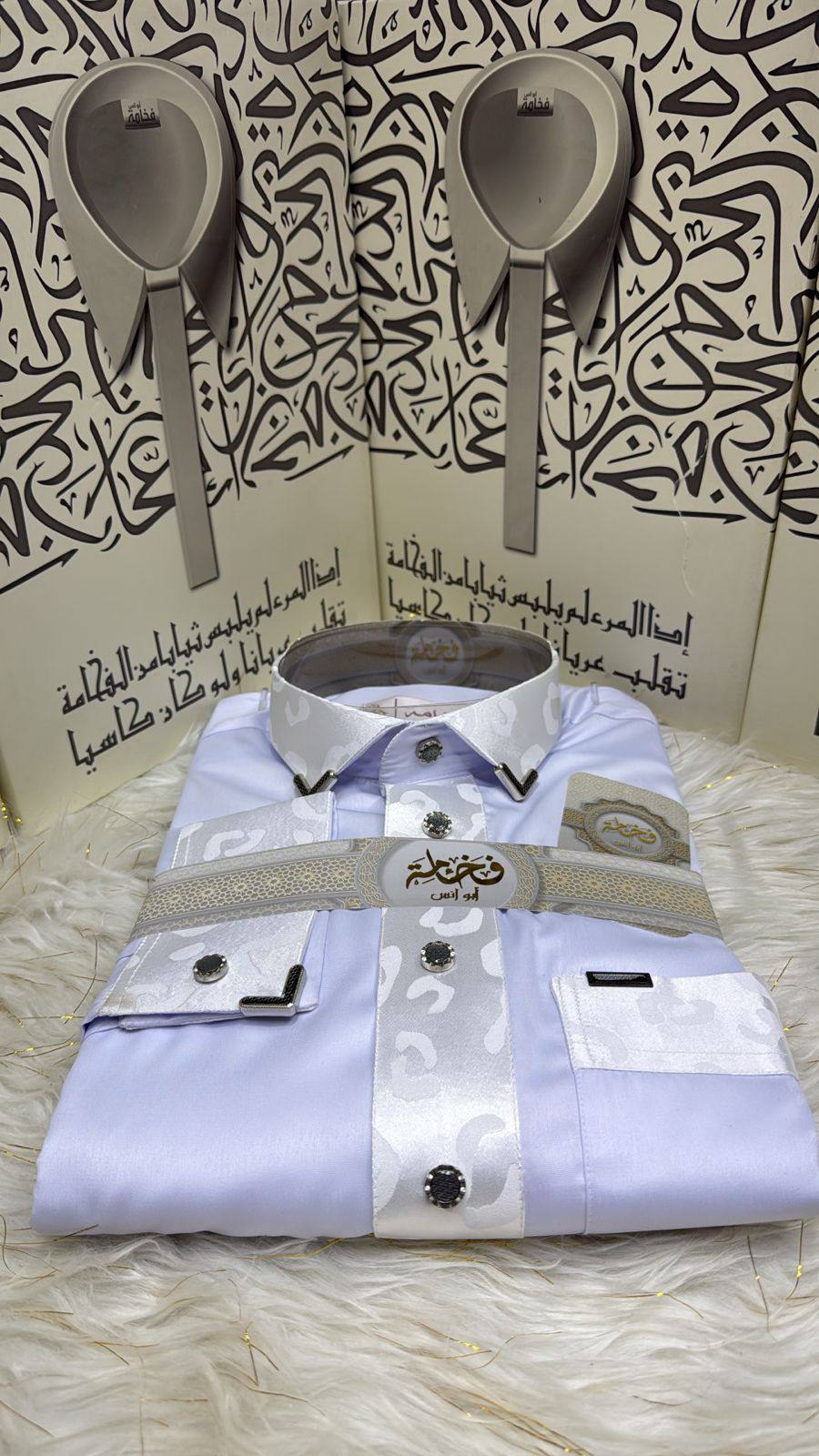Men's sleeves