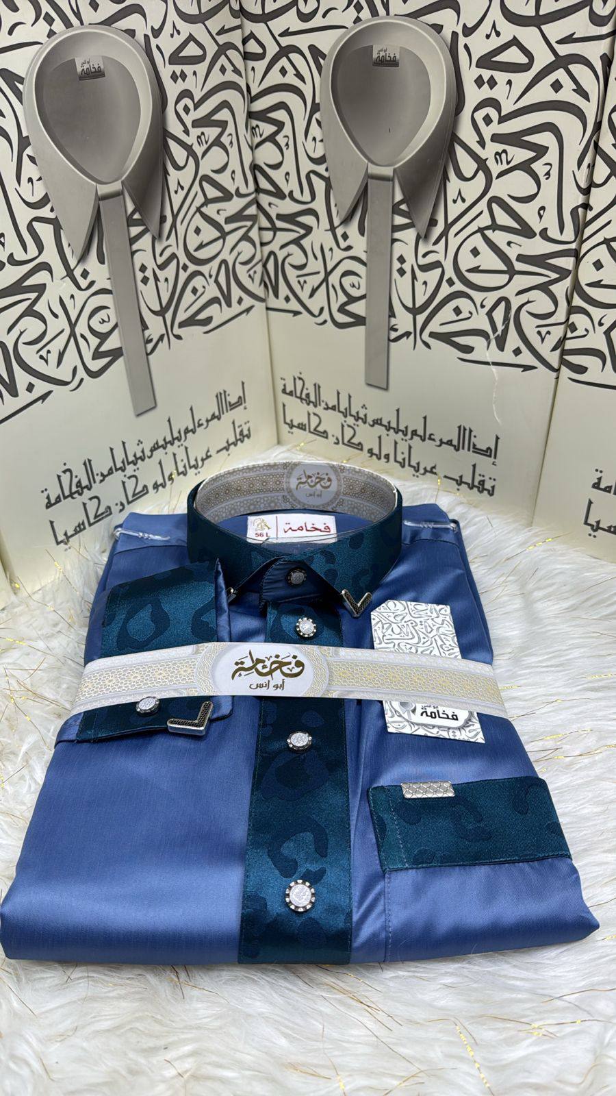 Men's sleeves