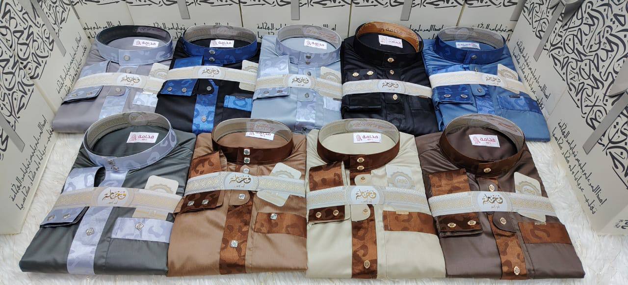 Men's sleeves