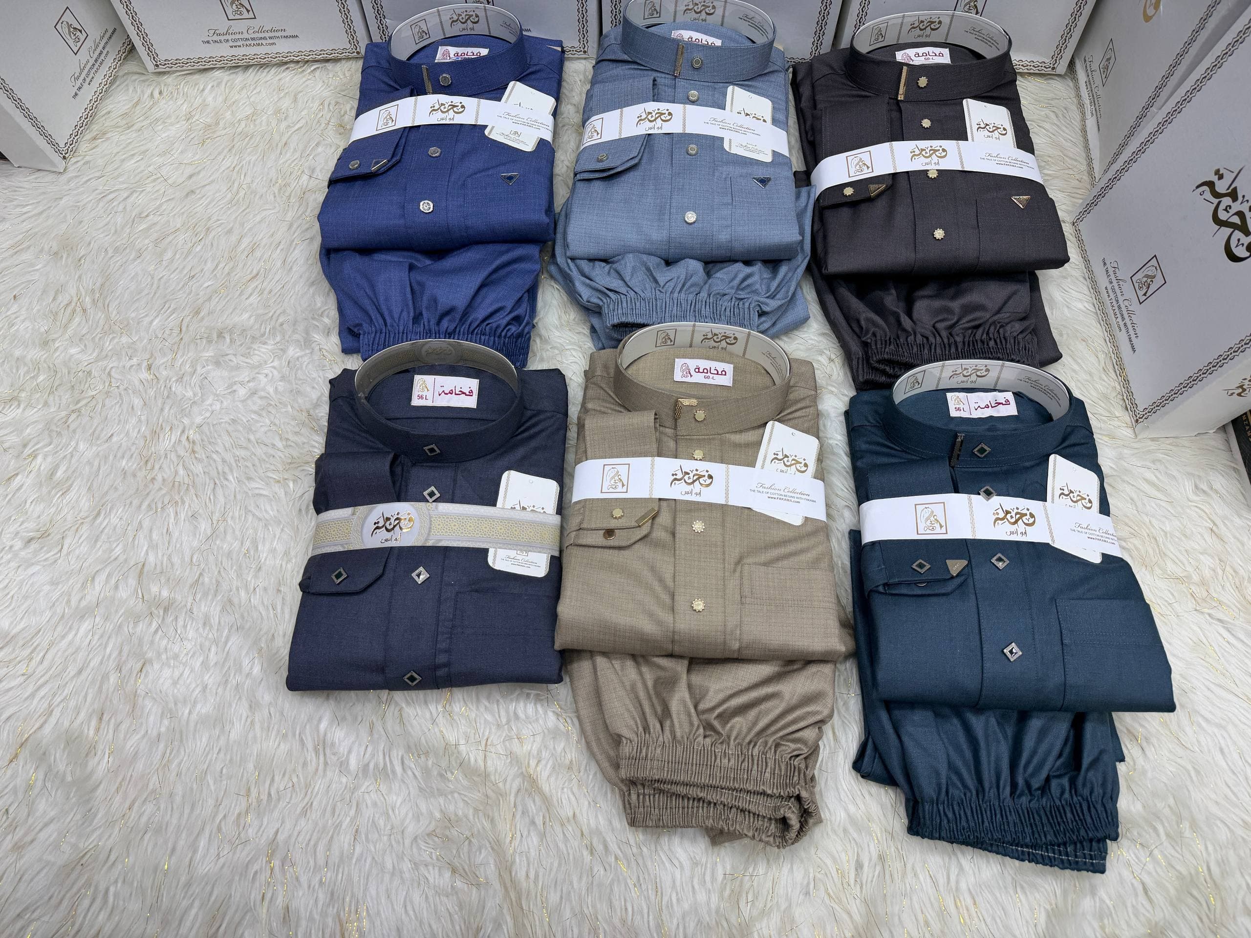 Men's sleeves