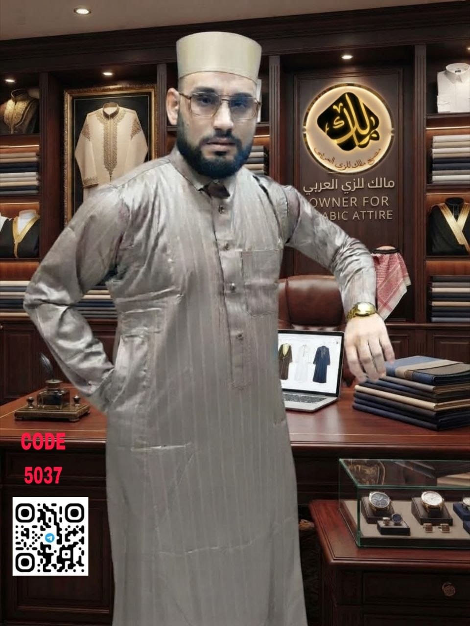 Men's sleeves