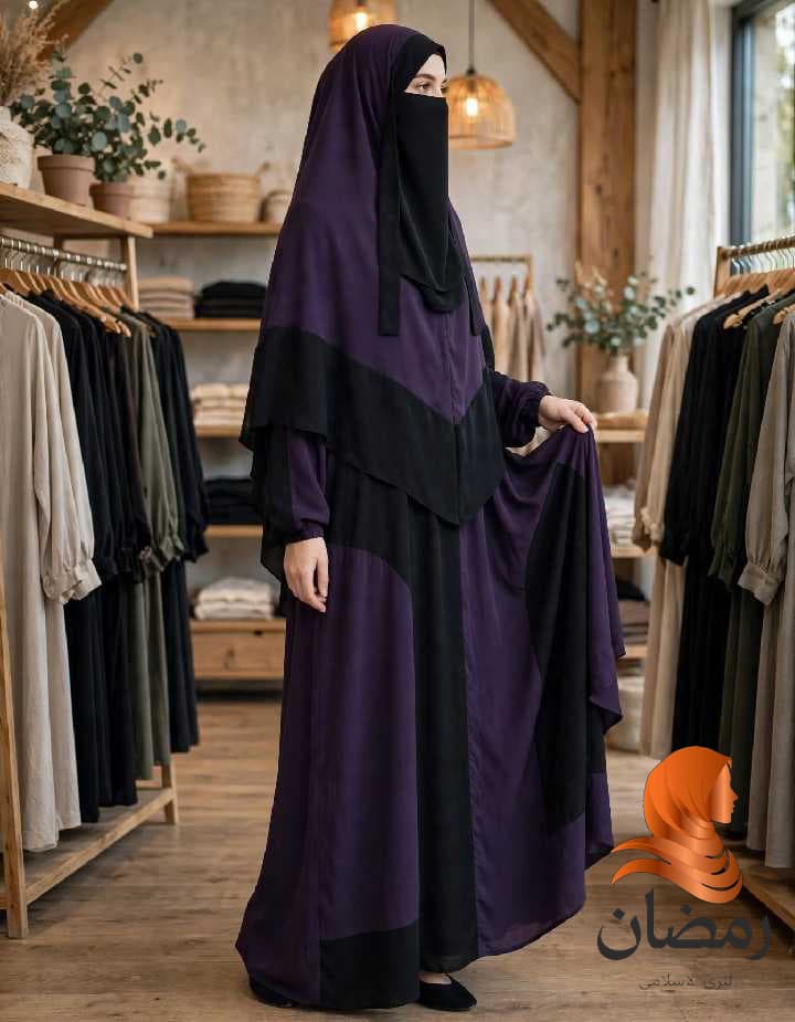 Abayas