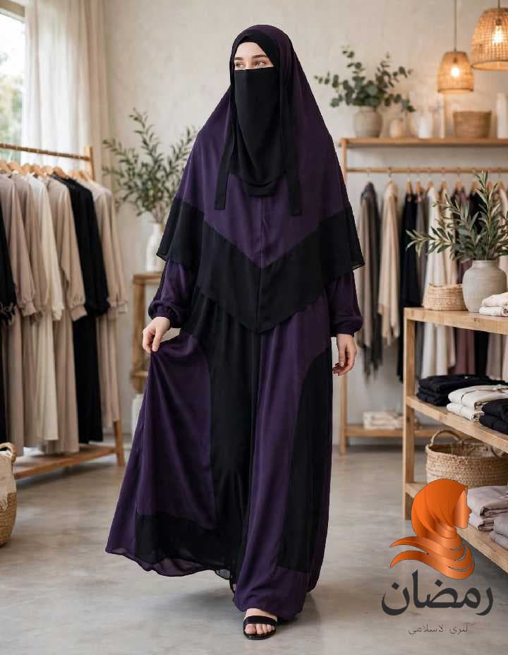 Abayas