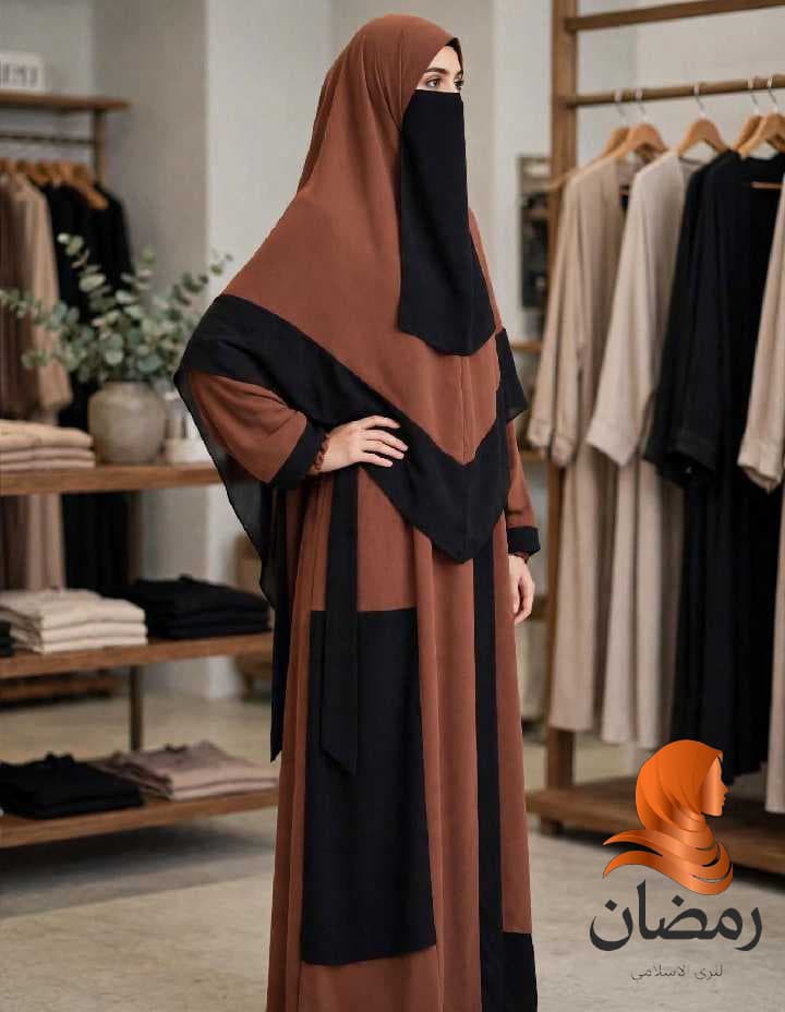 Abayas