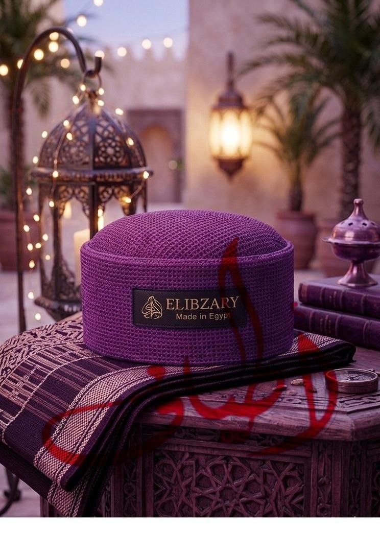 Kufi