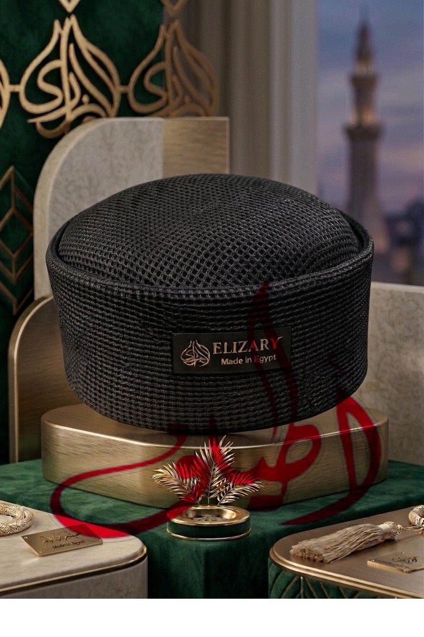Kufi