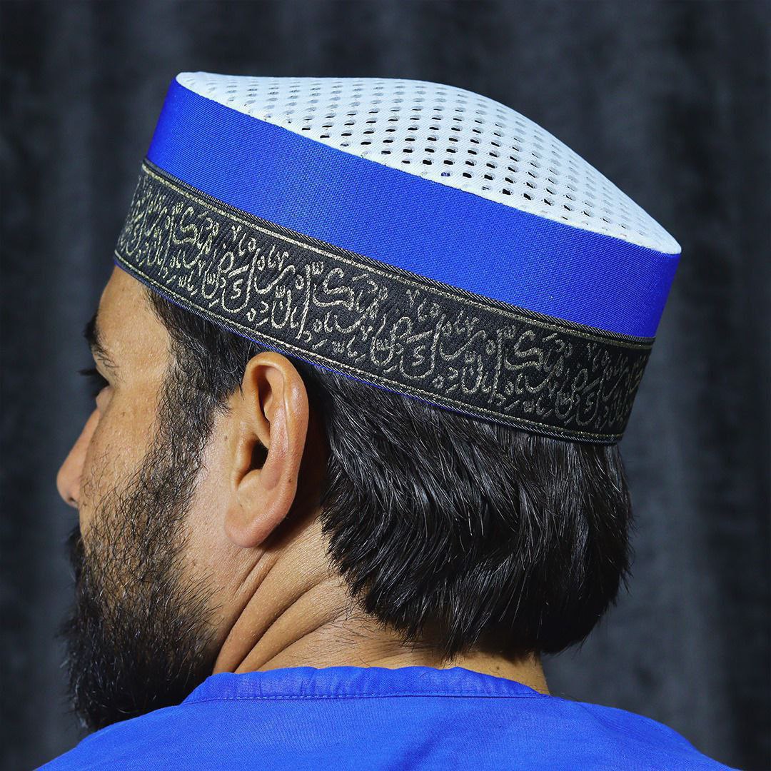 Kufi