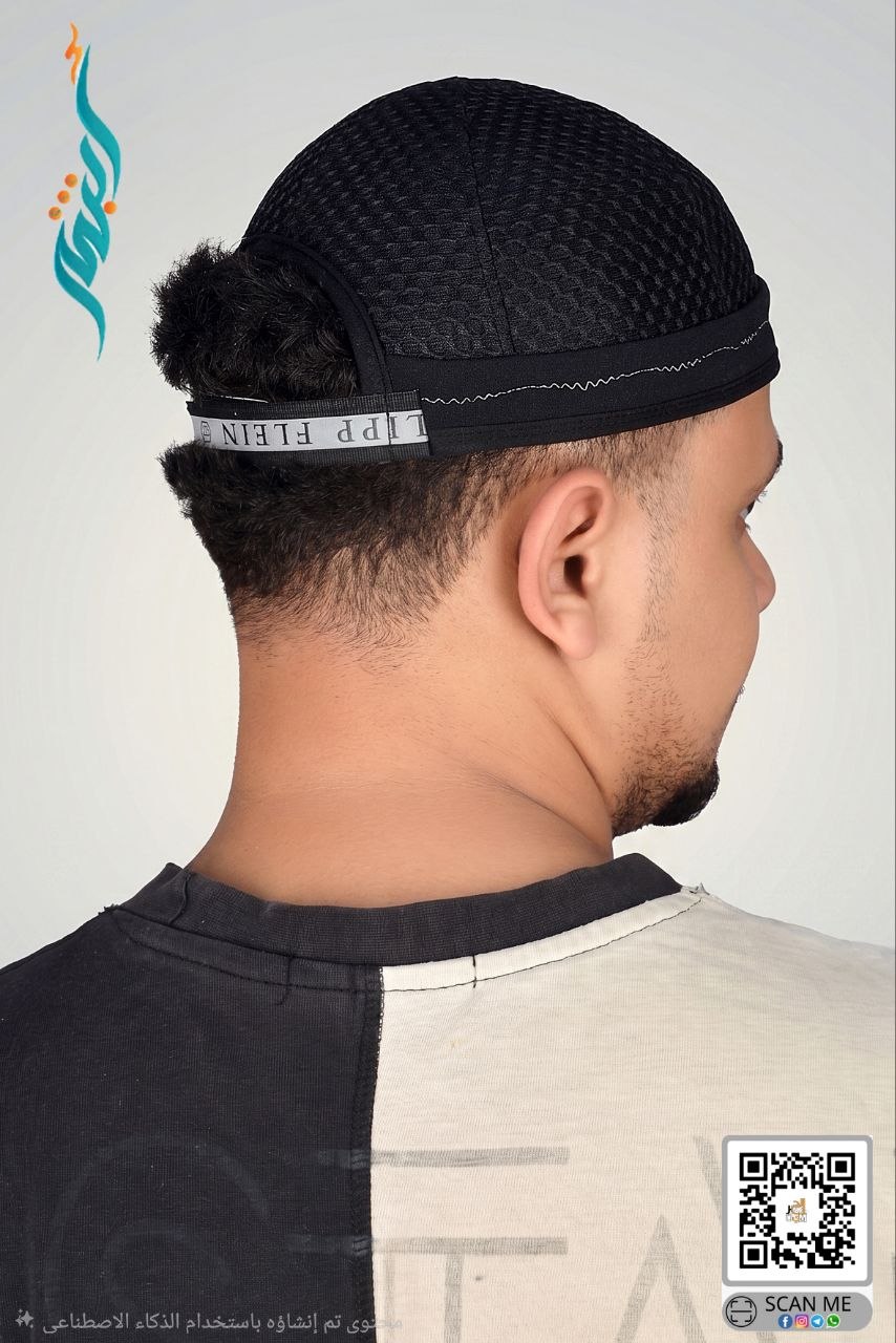 Kufi