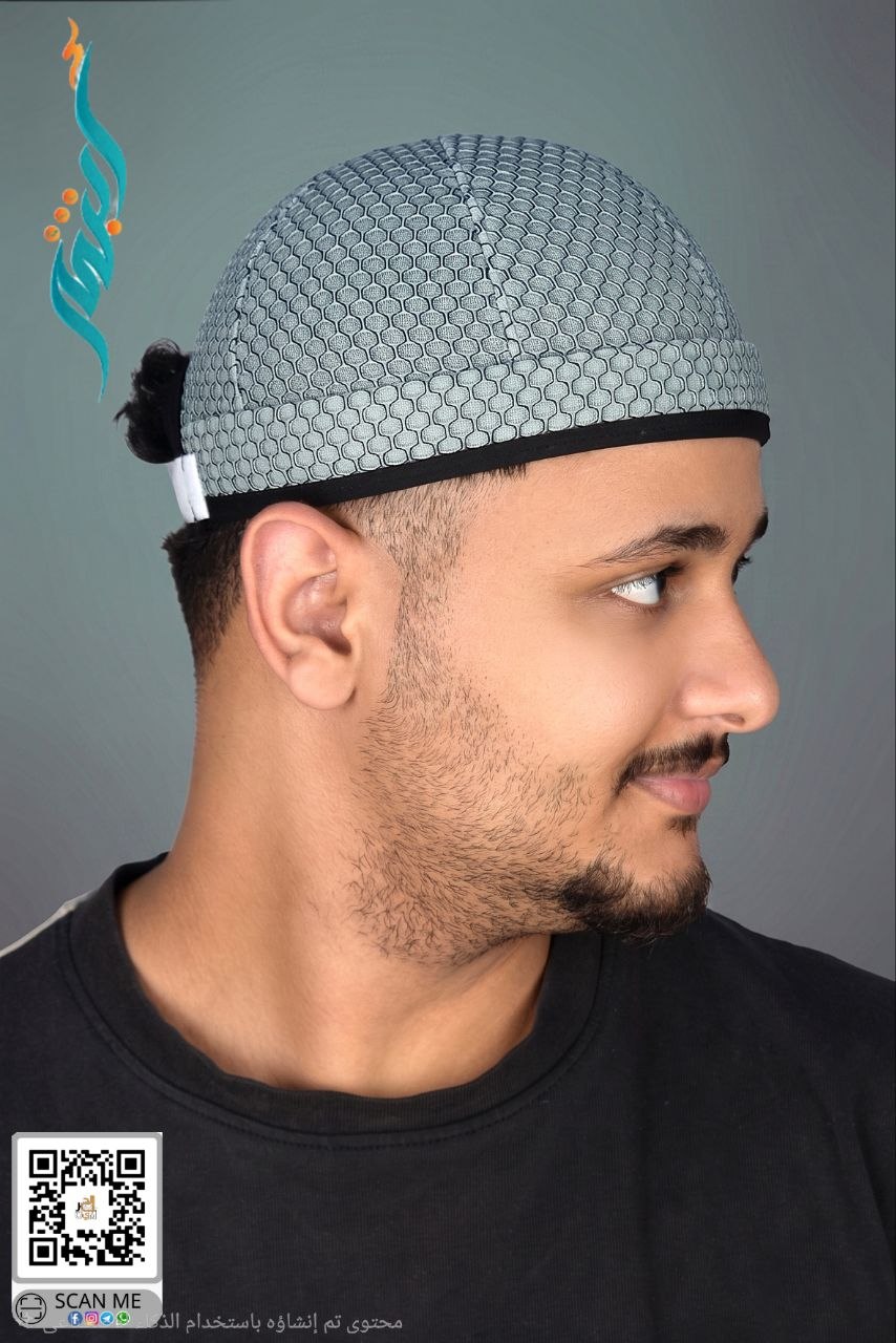 Kufi