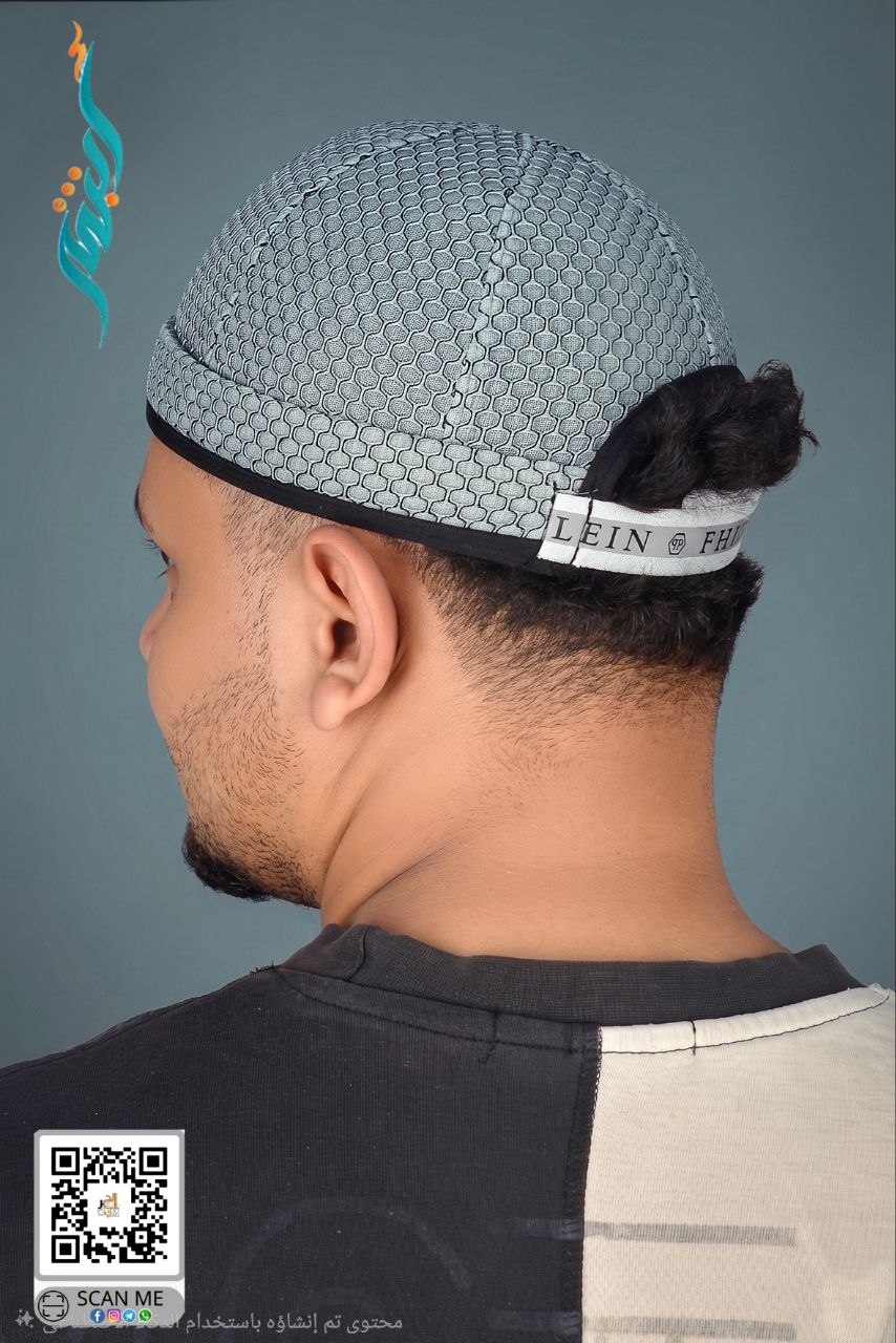 Kufi