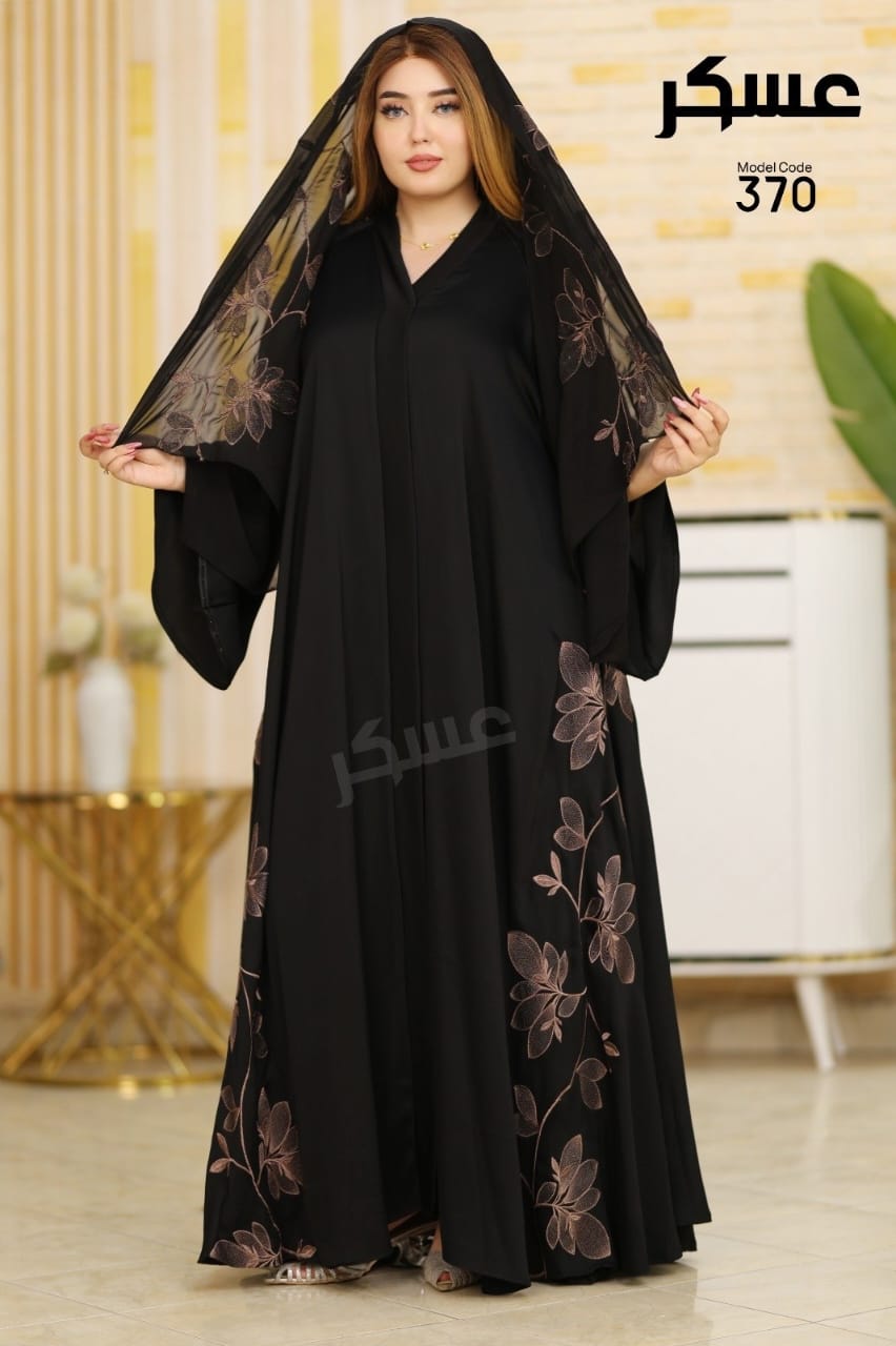 Abayas