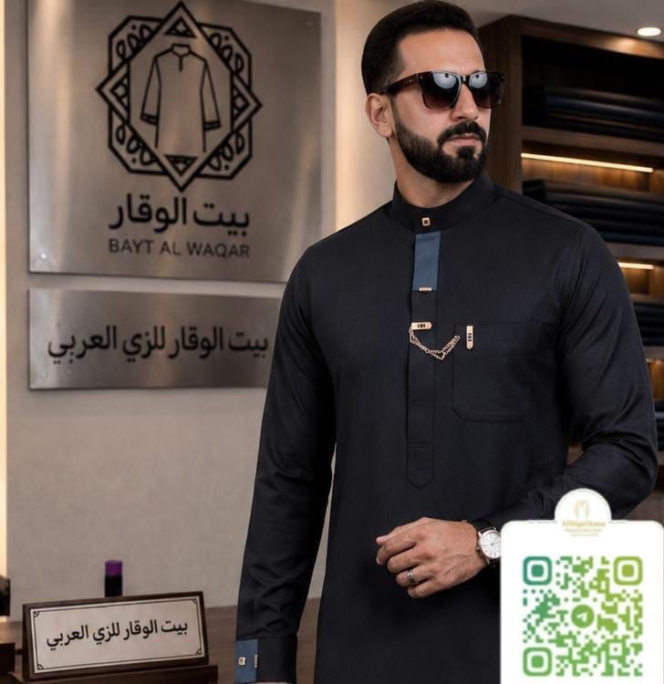 Men's sleeves