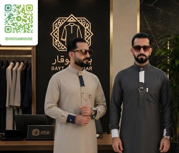Men's sleeves