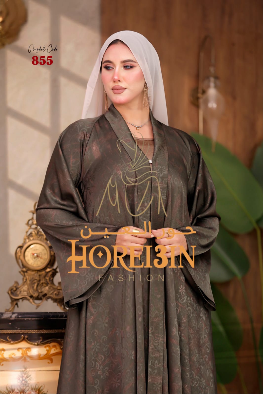 Abayas