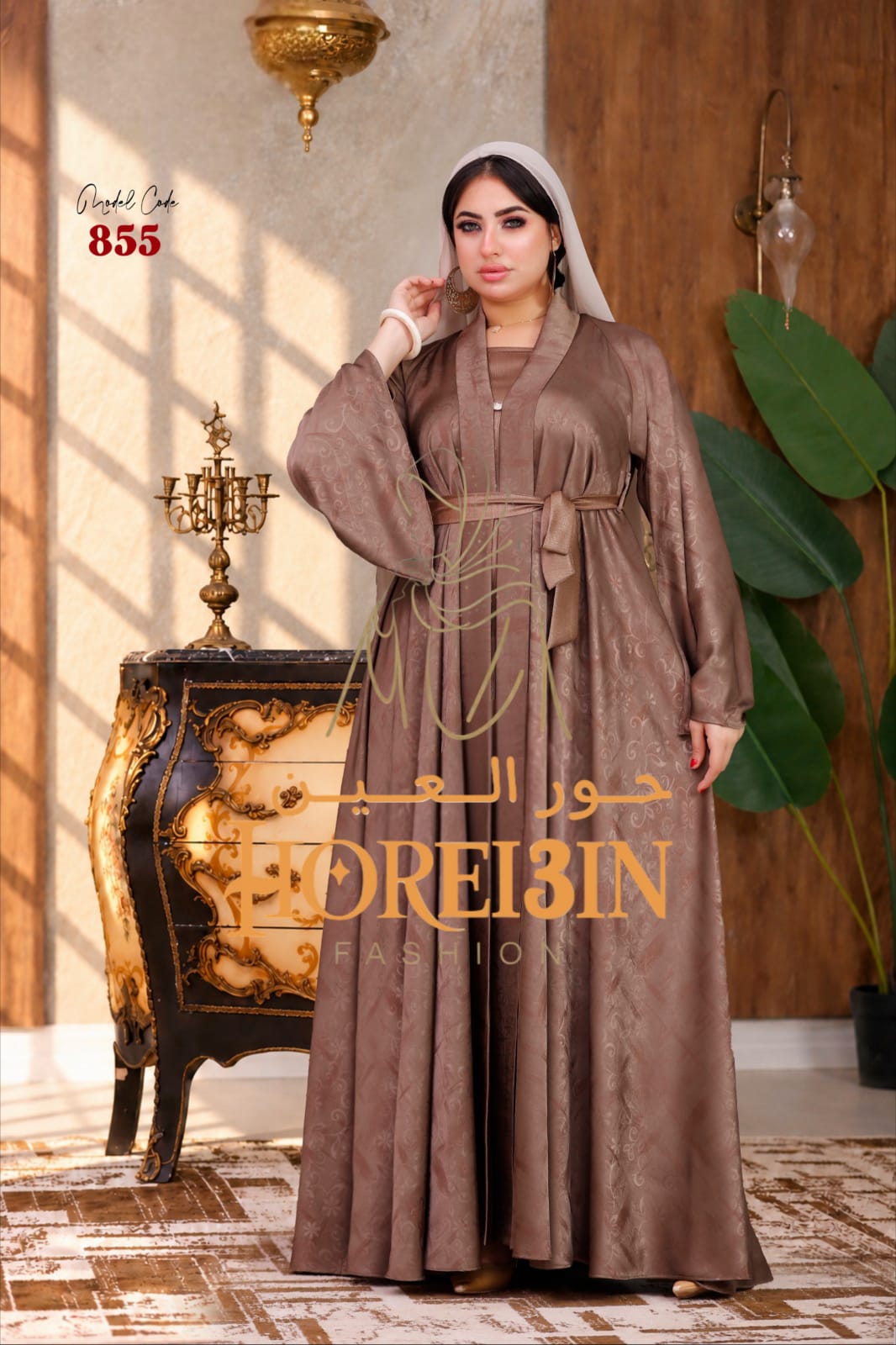 Abayas