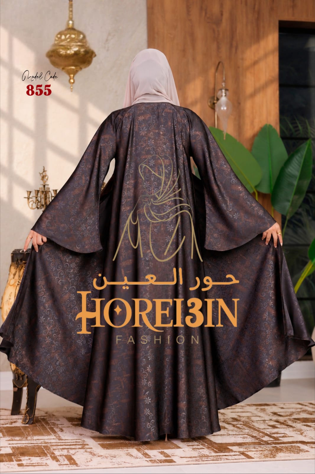 Abayas