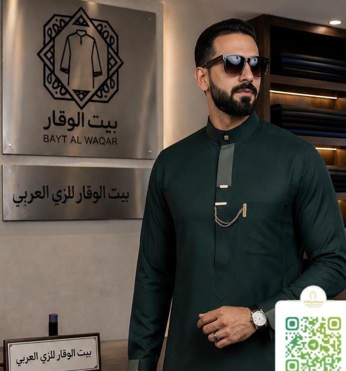 Men's sleeves