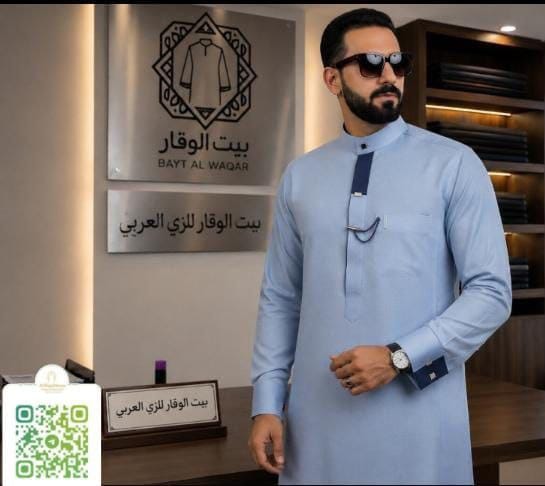 Men's sleeves