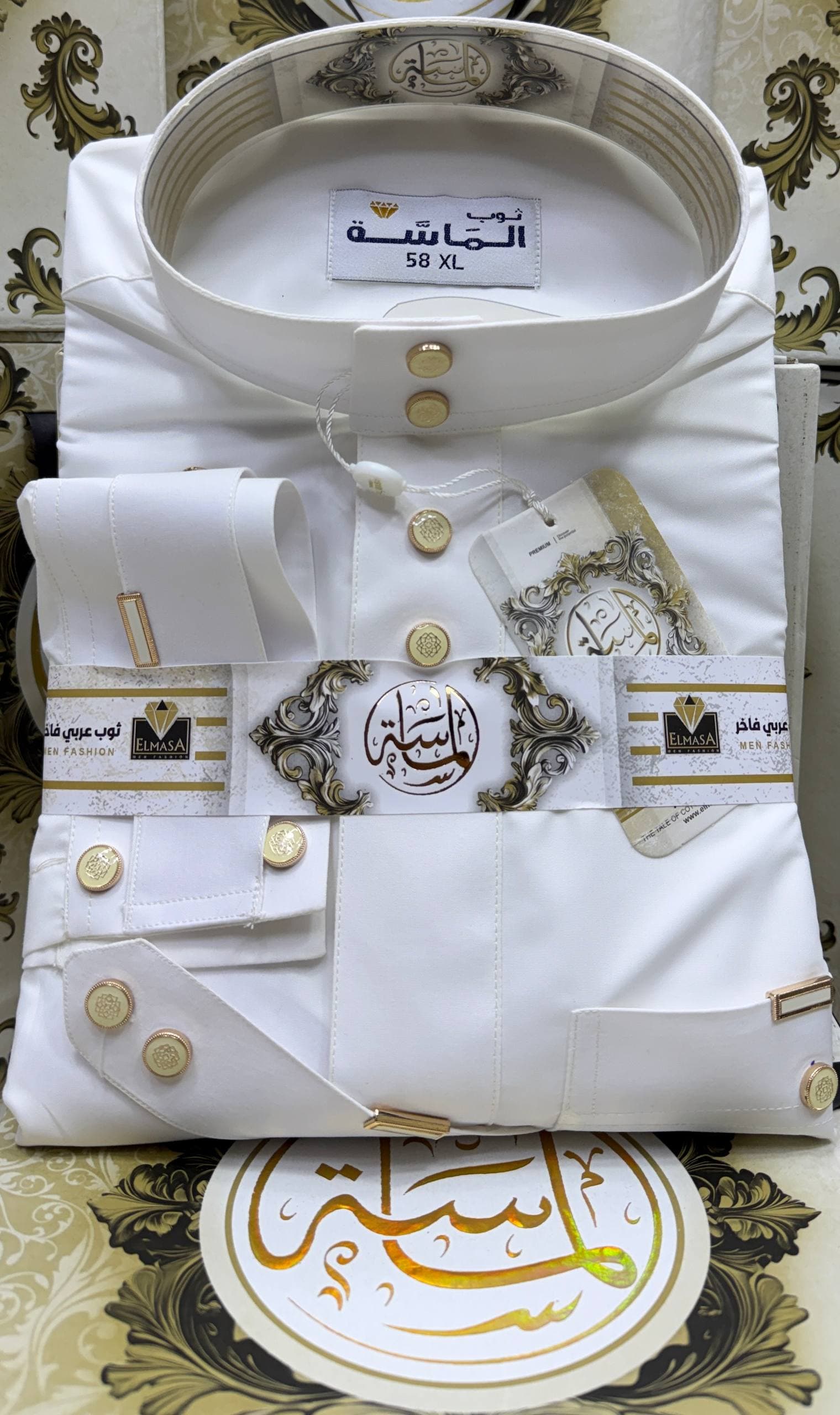 Men's sleeves