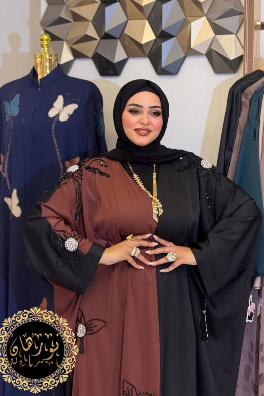 Abayas