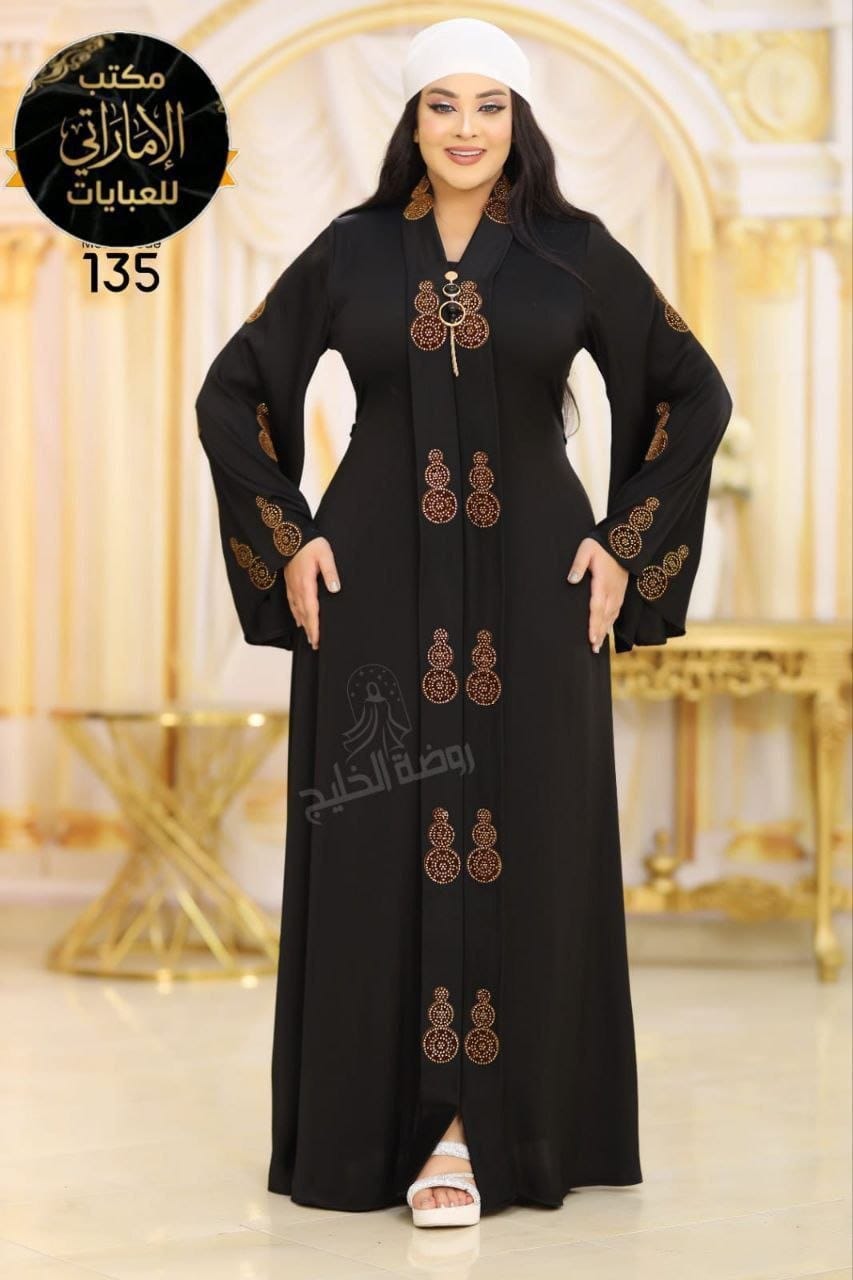 Abayas