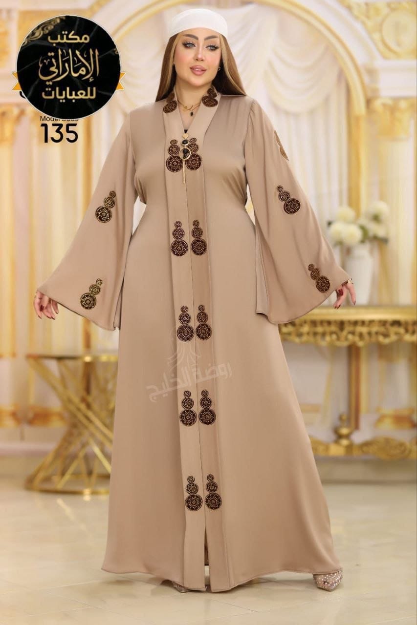 Abayas