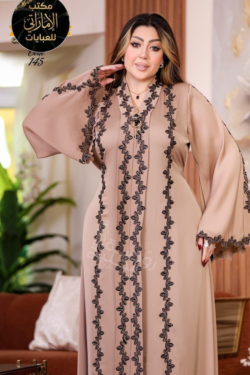 Abayas